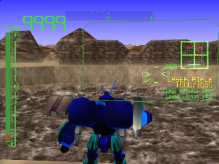 Armored Core: Master of Arena screenshot 5 for Playstation